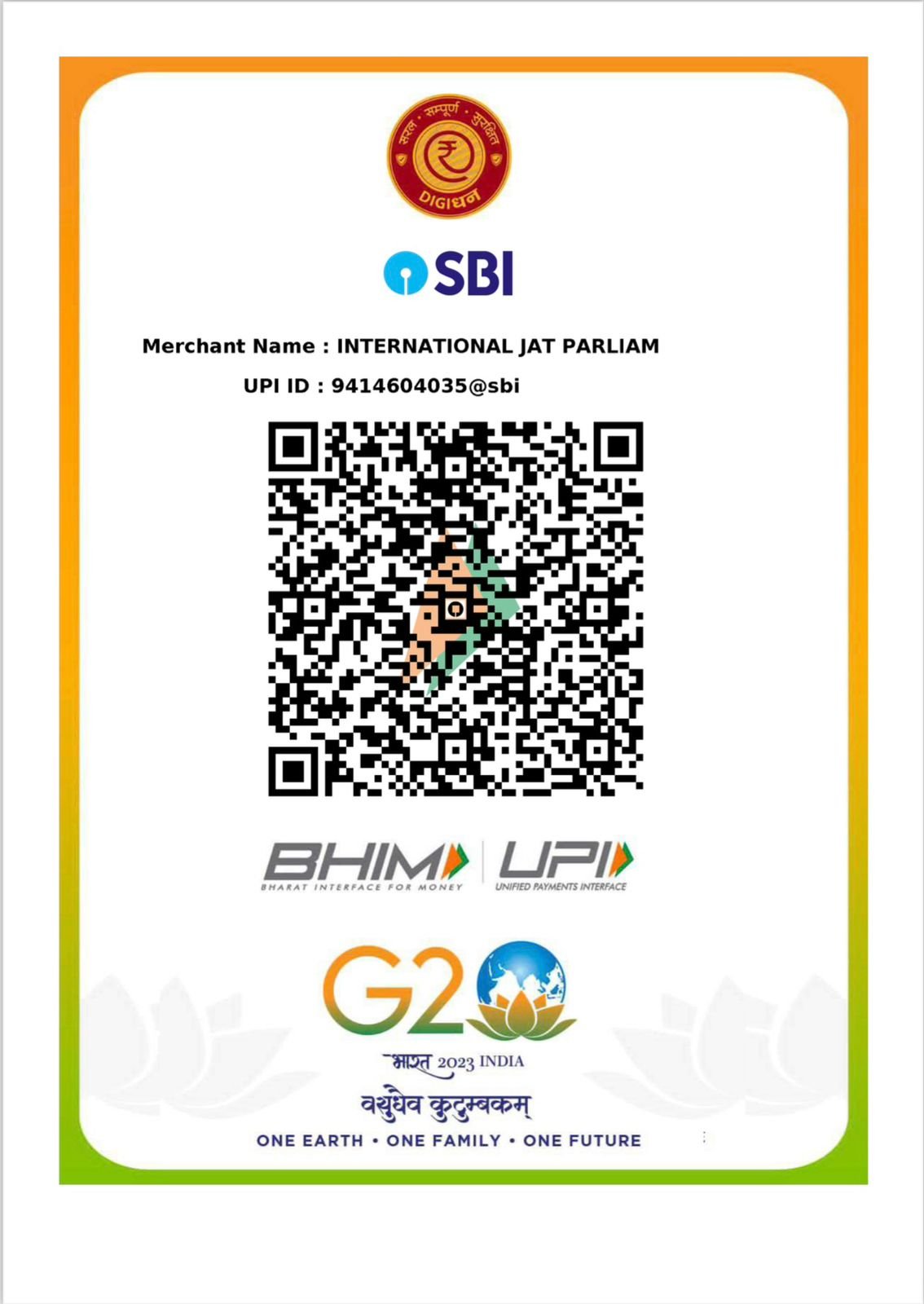 UPI QR Code
